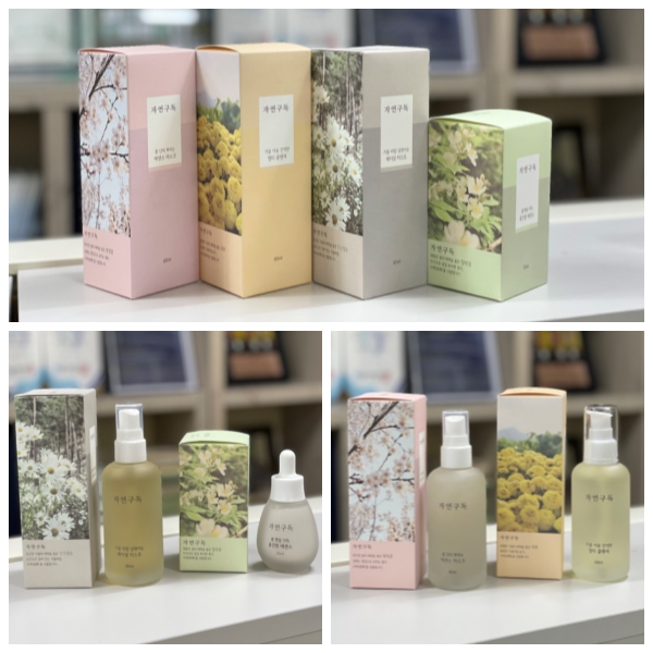 �����̹�������:layout 2021-6-9 (1).jpg